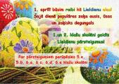 1. Attēls